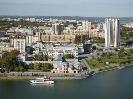 о городе-Екатеринбург