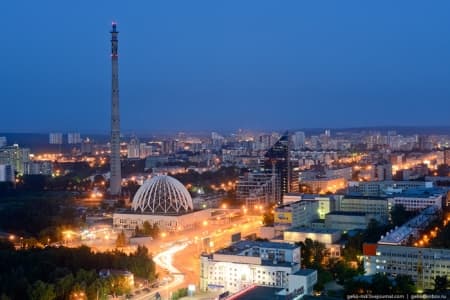 о городе-Екатеринбург