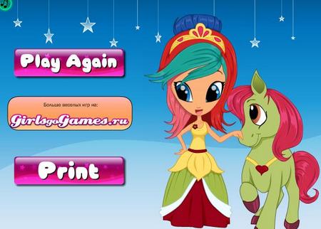 Принцесса и пони. Онлайн игра про лошадей