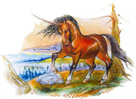 Красная книга волшебных лошадей.1 часть.