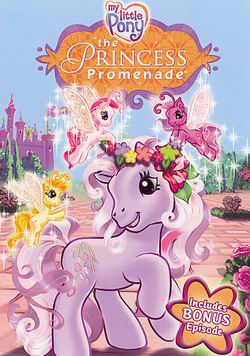 Мой маленький пони: прогулка принцессы. Смотреть мультфильм про лошадей онлайн.