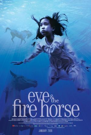 Ева и Огненный Конь. Смотреть фильм про лошадей онлайн.