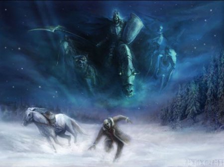 Дикий охотник