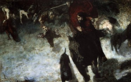 Дикий охотник