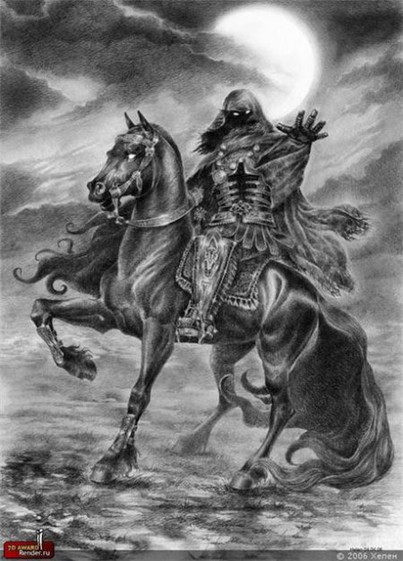 Дикий охотник