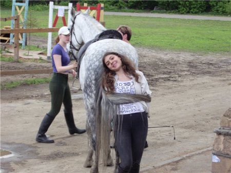 Нарушение техники безопасности