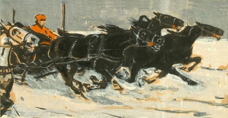 Бега на тройках