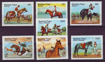 Лошади на почтовых марках