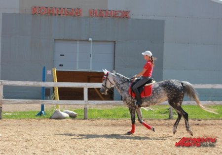 Тренировка.