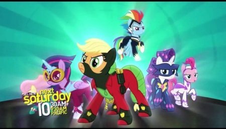 Смотреть мультфильм Мои маленькие пони: дружба это чудо «Супер - Пони» - 6 серия 4 сезона