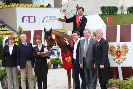 Церемония награждения конкуриста