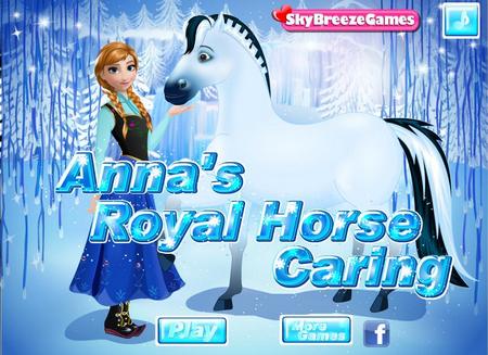 Анна и королевский конь. Онлайн игра про лошадей