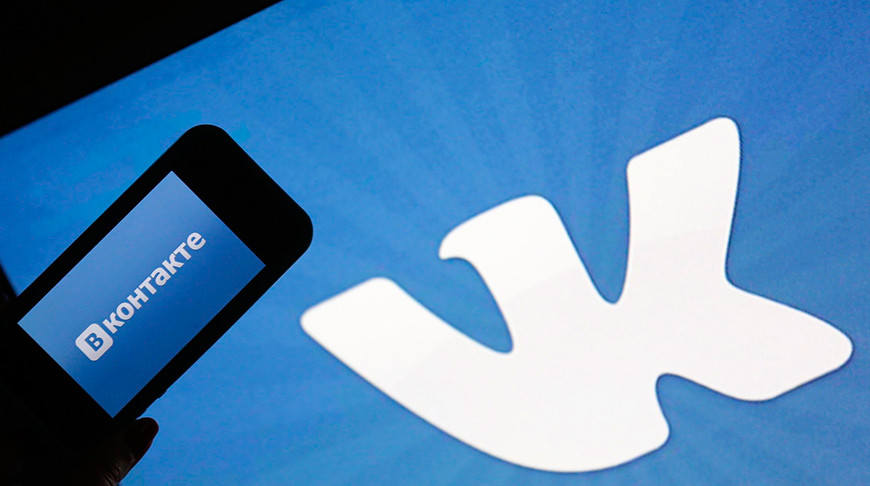 Покупка аккаунтов Вконтакте - новое слово в ведении бизнеса